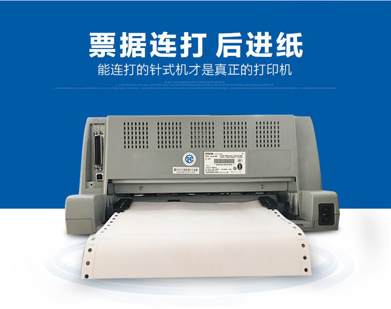 关于设备/模式/耗材声明: 赢佳所有耗材信息、企业评价、赢佳体系、供应链模式等内容,是赢佳办公设备电子商通平台重要的创新模式资源,未经许可,禁止非法转载使用。(详见赢佳权益关联) 注:本平台商品信息均来自于品牌商,其真实性、准确性和合法性由赢佳负责企业对接。赢佳提供任何供应链企业法律可要求的一切关于产品的描述保证,并承担相应法律责任。(此条解释仅对赢佳供应链内部企业做出相应解释,暂未开放个人通道。) 套购耗材/单品价格补充说明: 商城售价:部分商城商品售价为赢佳平台对外部企业及个人的商品销售价,如果你的企
